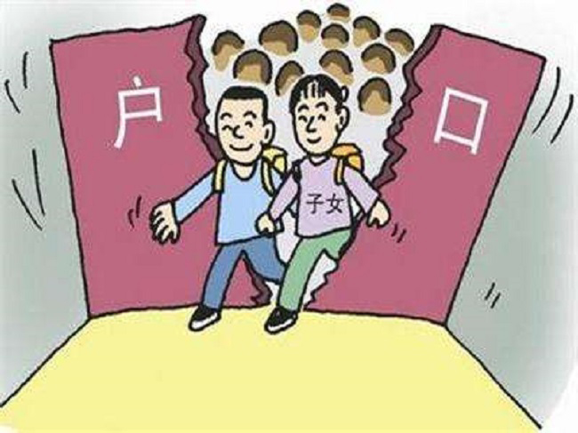 哈尔滨有迁户亲子鉴定中心吗,