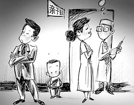 哈尔滨匿名DNA亲子鉴定要多少钱,哈尔滨匿名亲子鉴定办理流程指南